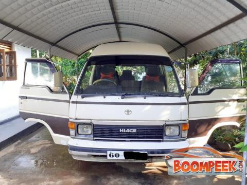 Toyota HiAce LH71B Van For Sale