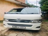 Toyota Van For Sale in Gampaha District